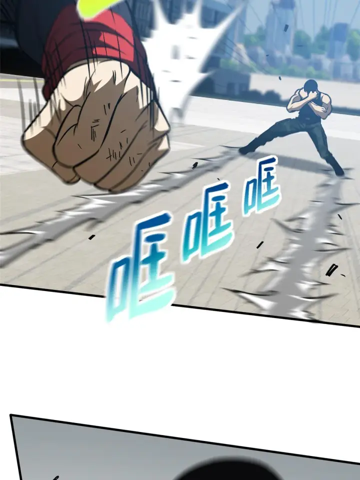 漫画《全球高武》156 成全第60张图