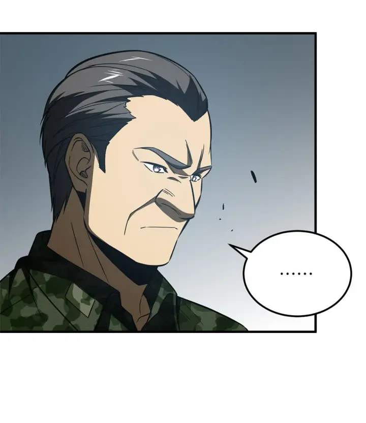 漫画《全球高武》157 手下留情第32张图