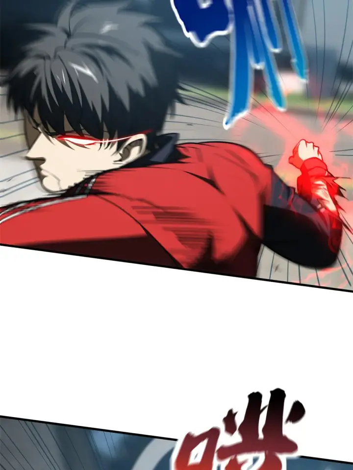 漫画《全球高武》157 手下留情第9张图