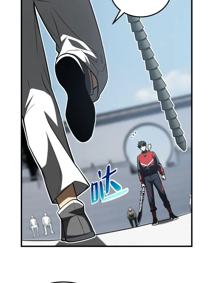 漫画《全球高武》158 新技能第24张图