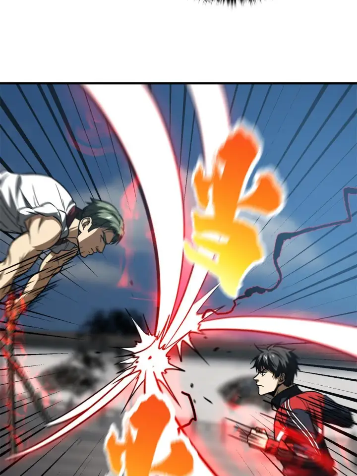 漫画《全球高武》158 新技能第34张图
