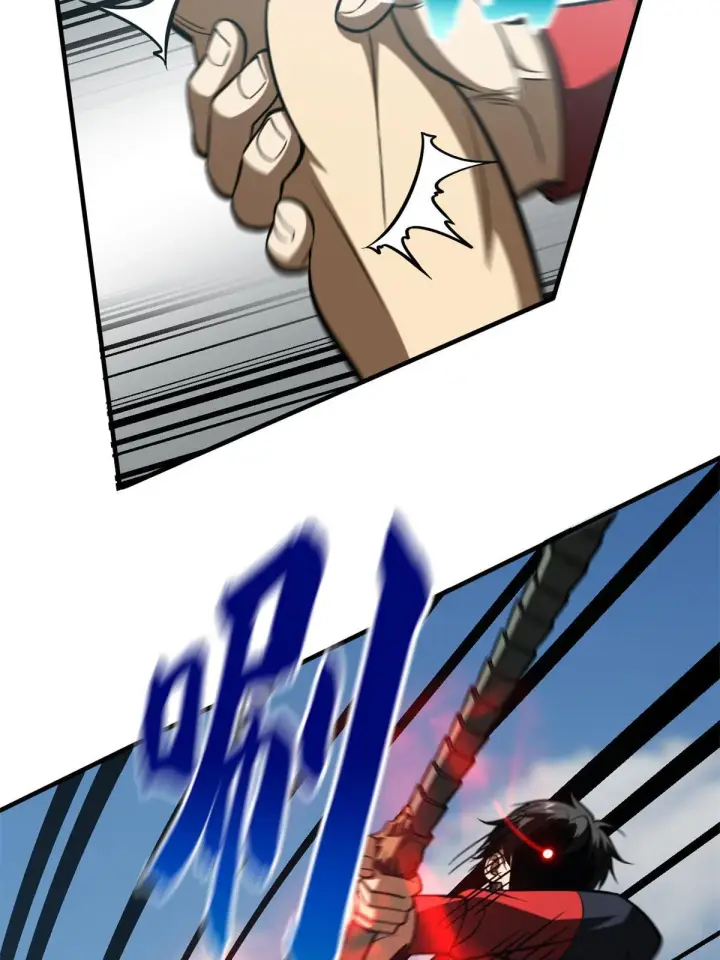 漫画《全球高武》158 新技能第38张图