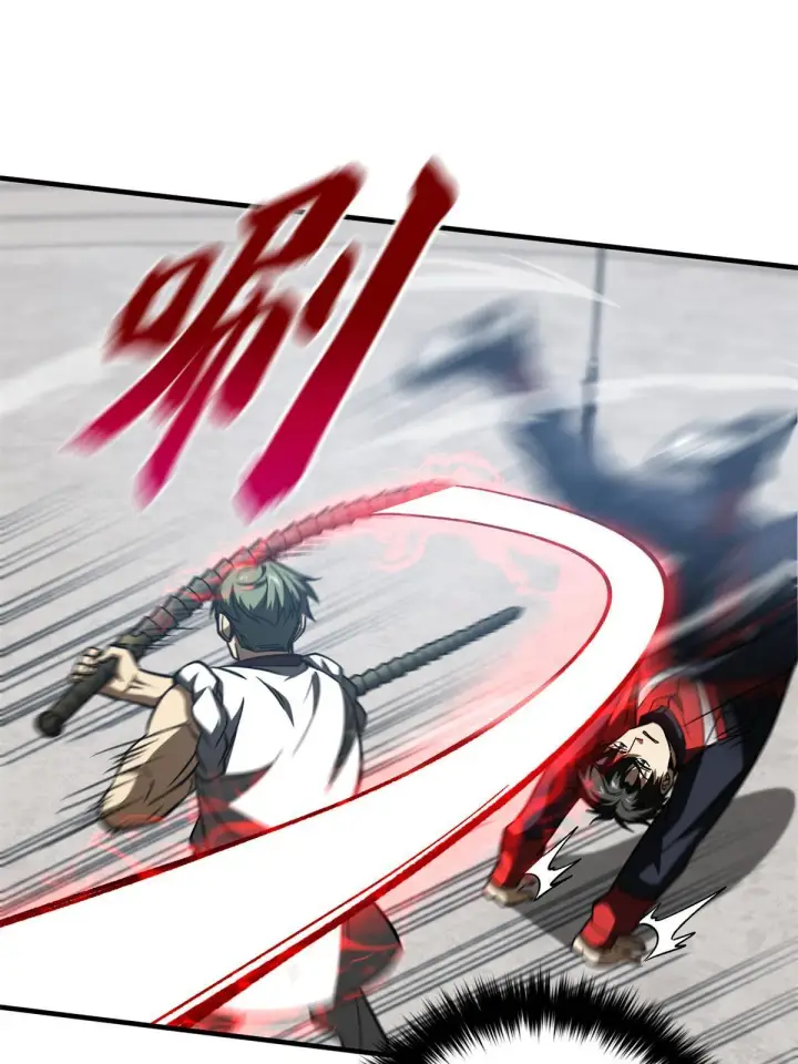 漫画《全球高武》158 新技能第44张图