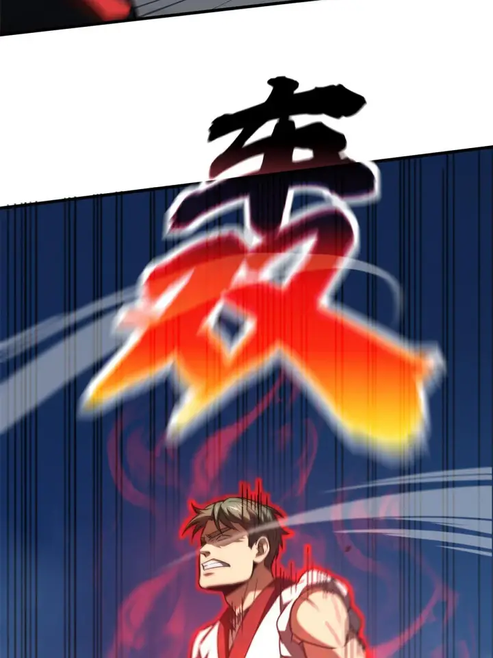 漫画《全球高武》158 新技能第51张图