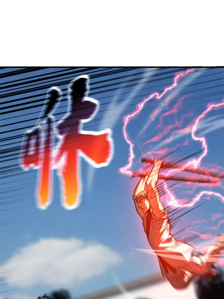 漫画《全球高武》158 新技能第55张图