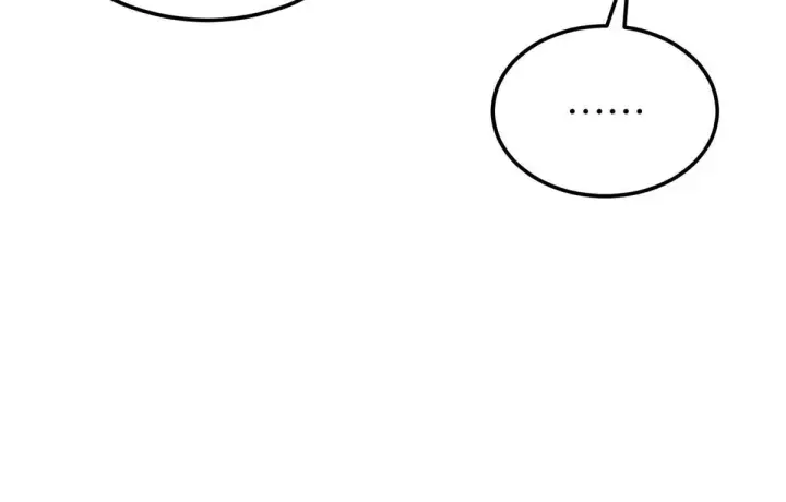 漫画《全球高武》159 表演第42张图