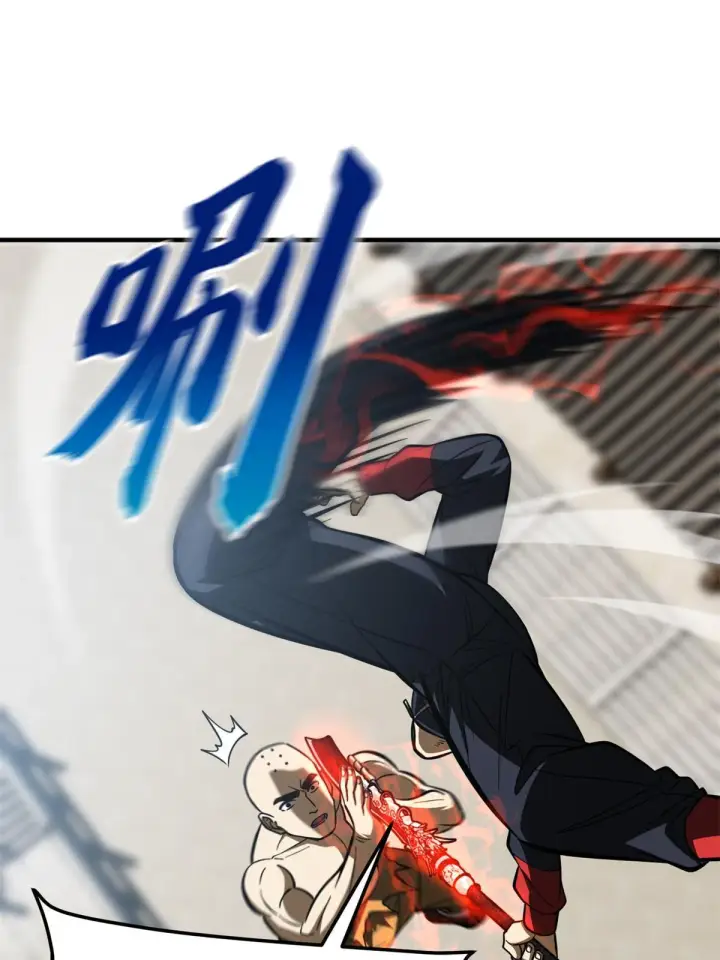 漫画《全球高武》159 表演第63张图