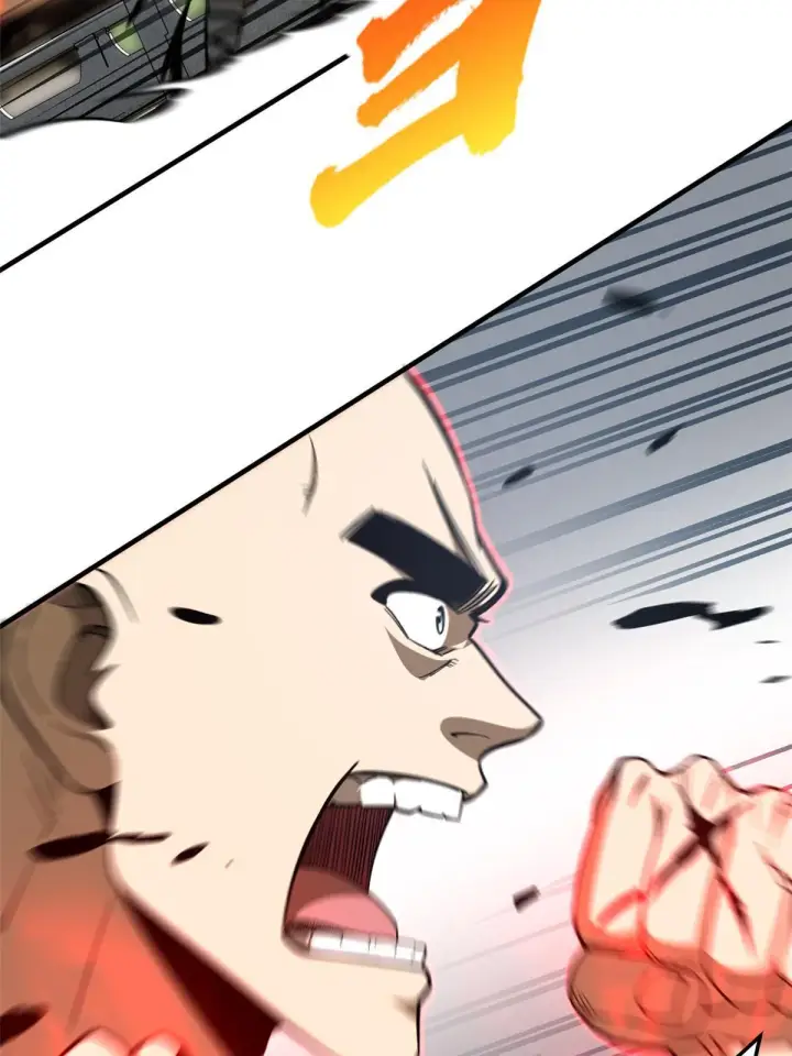 漫画《全球高武》160 自信第25张图