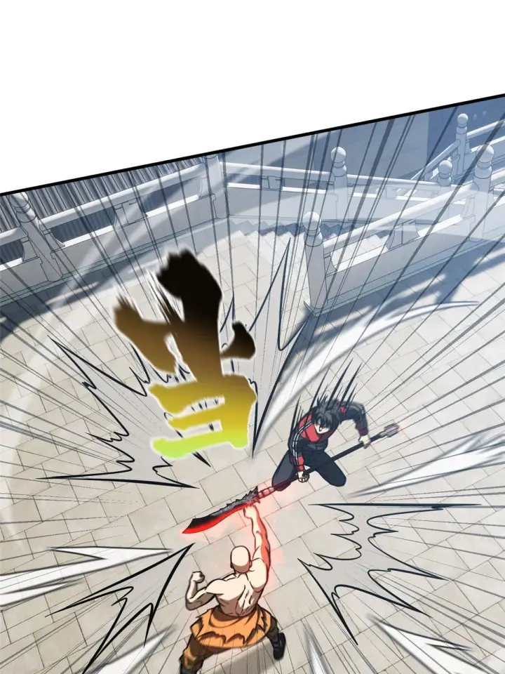 漫画《全球高武》160 自信第33张图