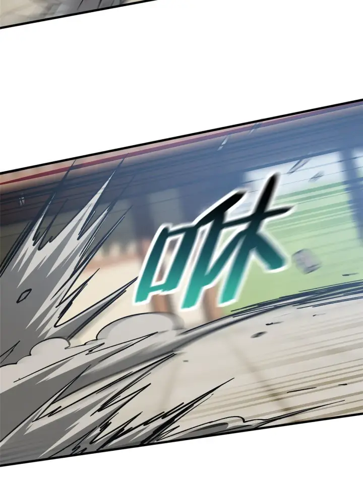 漫画《全球高武》160 自信第36张图
