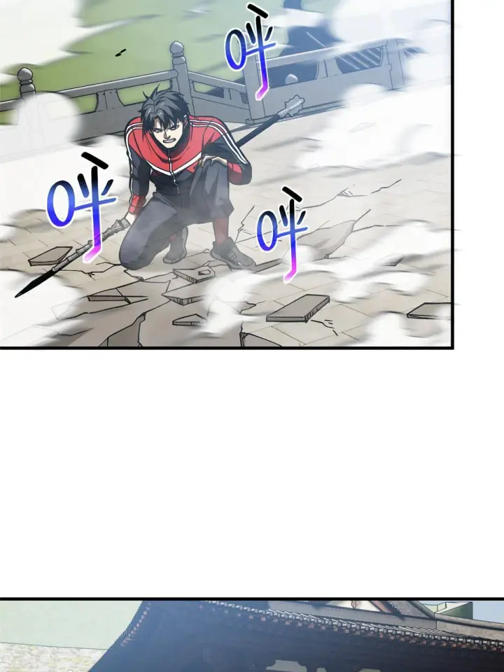 漫画《全球高武》160 自信第39张图