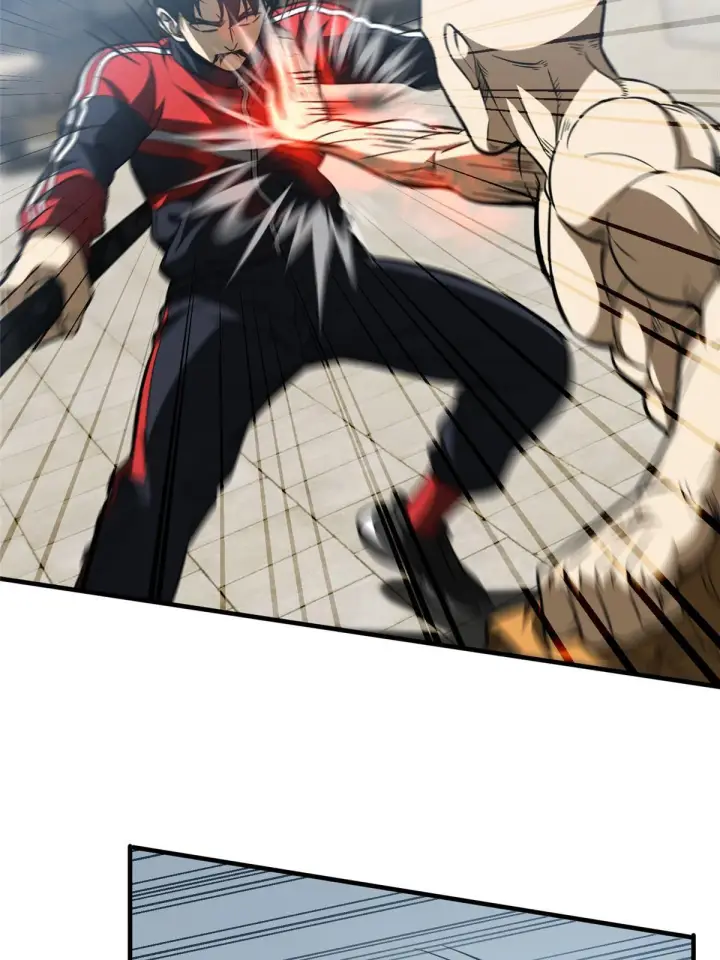 漫画《全球高武》160 自信第4张图