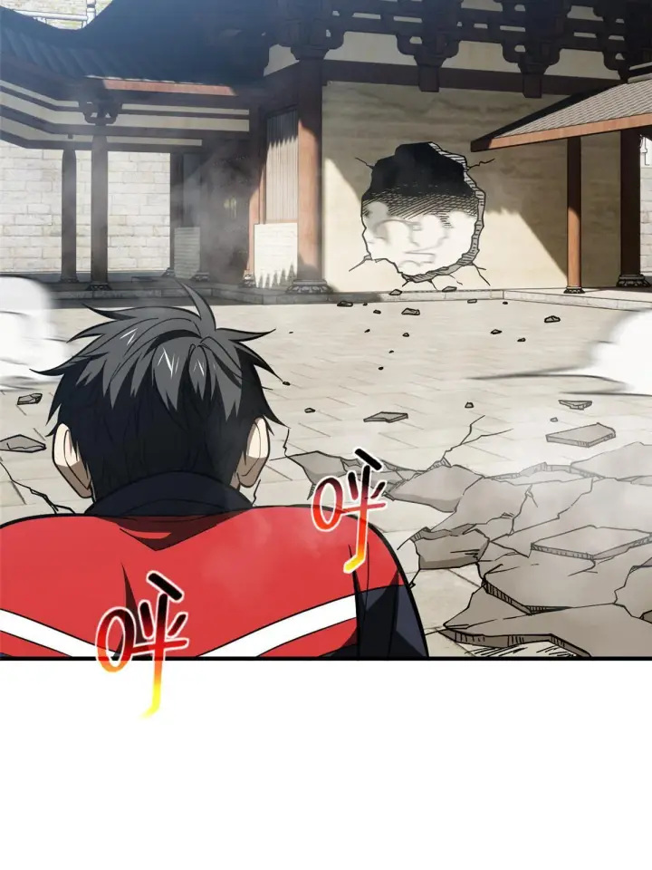 漫画《全球高武》160 自信第40张图