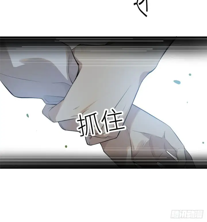 漫画《全球高武》017 猖狂的邪教第10张图