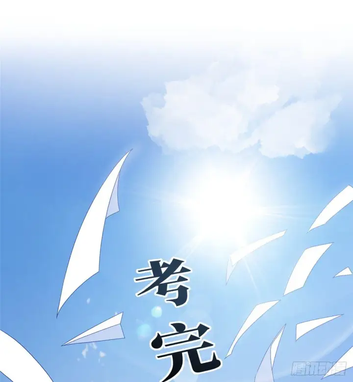 漫画《全球高武》017 猖狂的邪教第35张图
