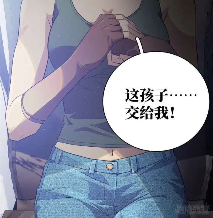 漫画《全球高武》017 猖狂的邪教第49张图