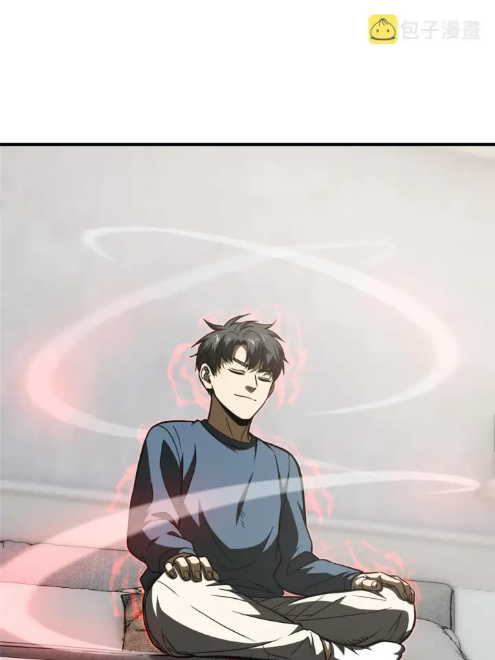 漫画《全球高武》162 小年轻第66张图