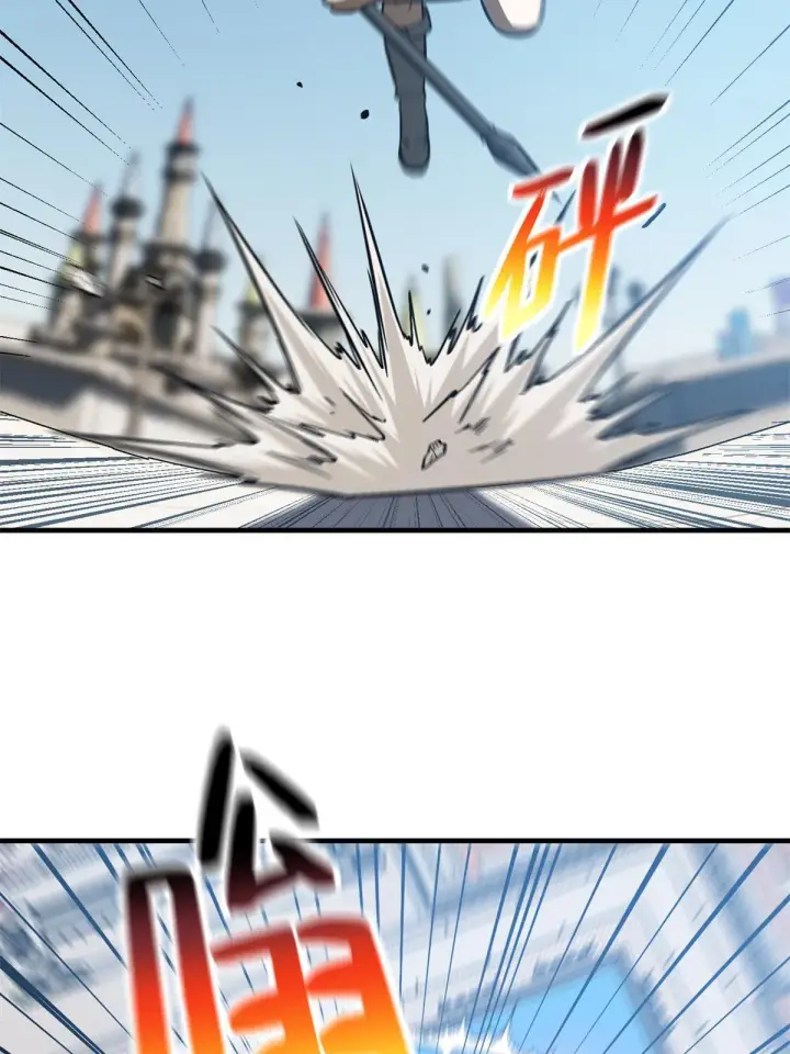 漫画《全球高武》163 凌依依第35张图