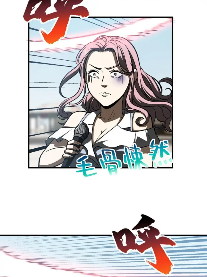 漫画《全球高武》163 凌依依第37张图