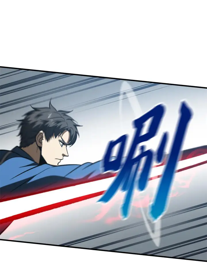 漫画《全球高武》163 凌依依第49张图