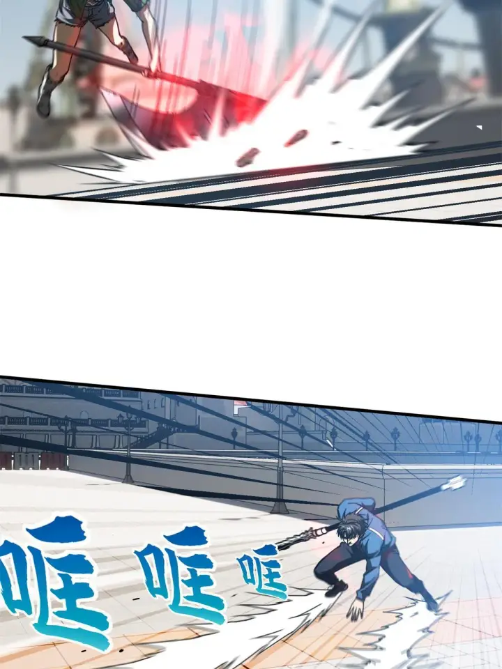漫画《全球高武》163 凌依依第68张图