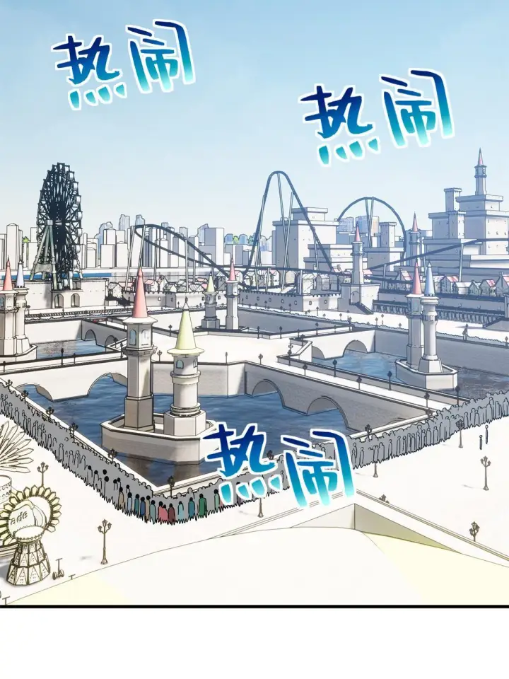 漫画《全球高武》163 凌依依第7张图
