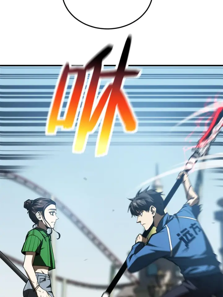 漫画《全球高武》163 凌依依第72张图