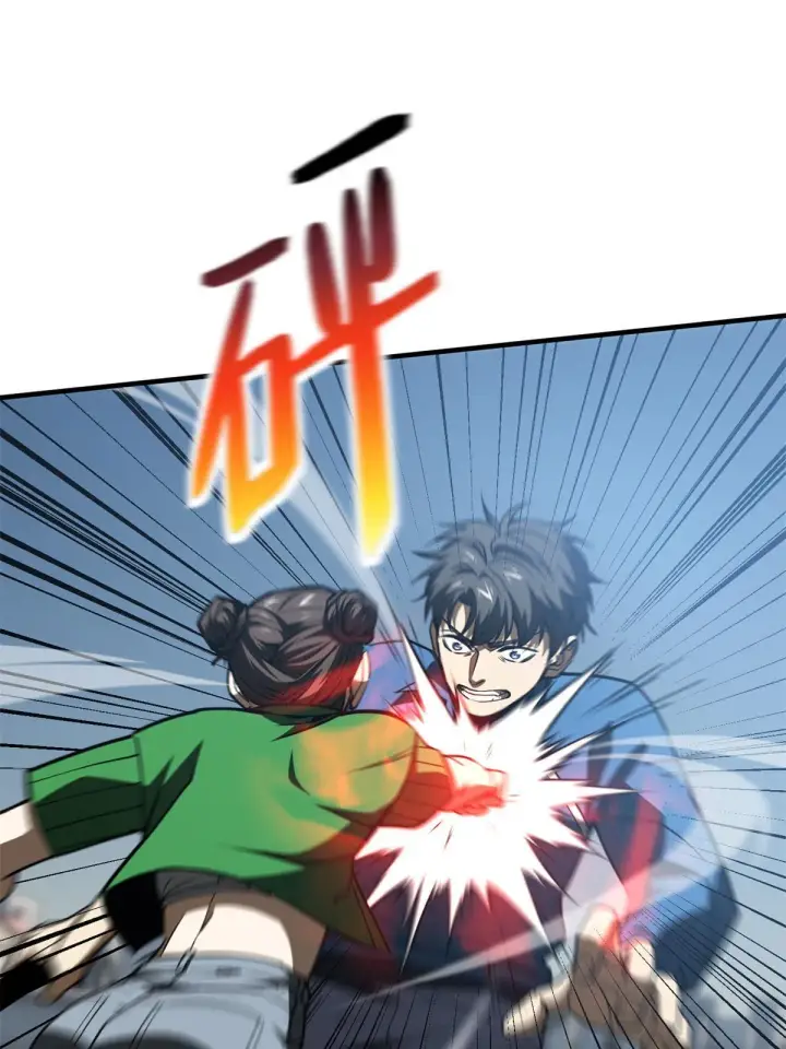 漫画《全球高武》163 凌依依第78张图