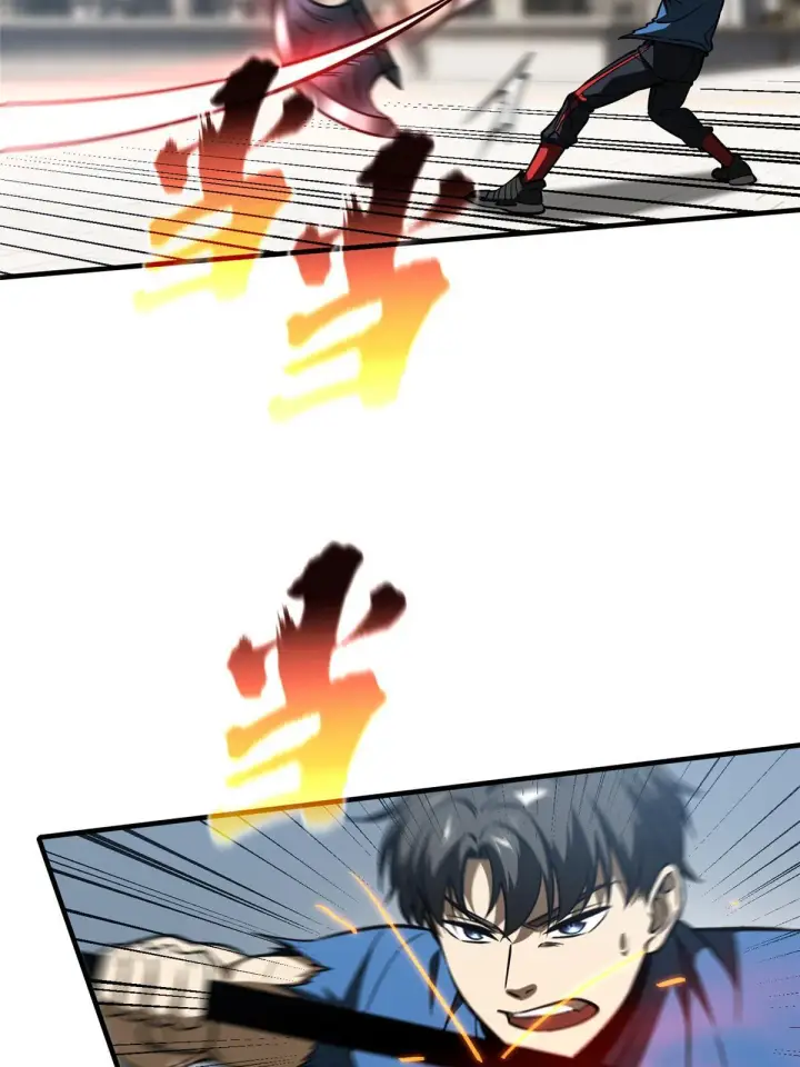 漫画《全球高武》164 心理障碍第20张图
