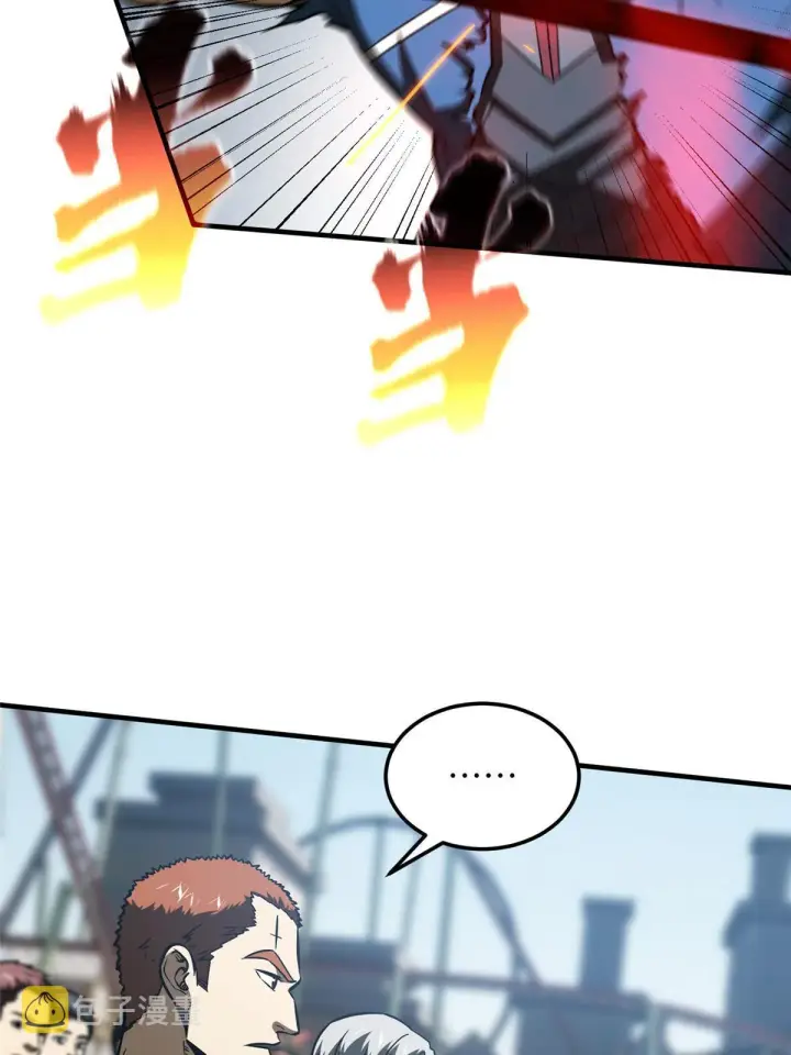 漫画《全球高武》164 心理障碍第21张图