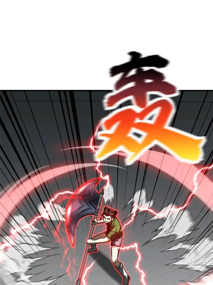 漫画《全球高武》164 心理障碍第23张图