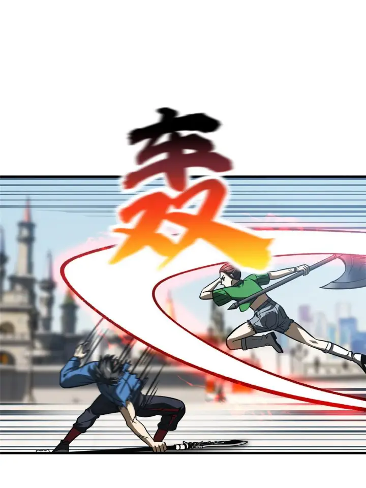 漫画《全球高武》164 心理障碍第34张图