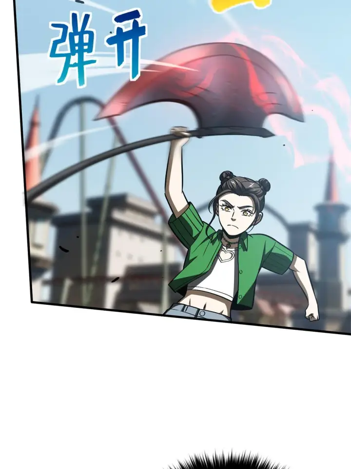 漫画《全球高武》164 心理障碍第49张图