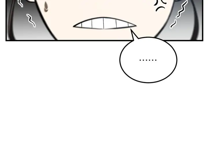 漫画《全球高武》165 伤自尊了第33张图