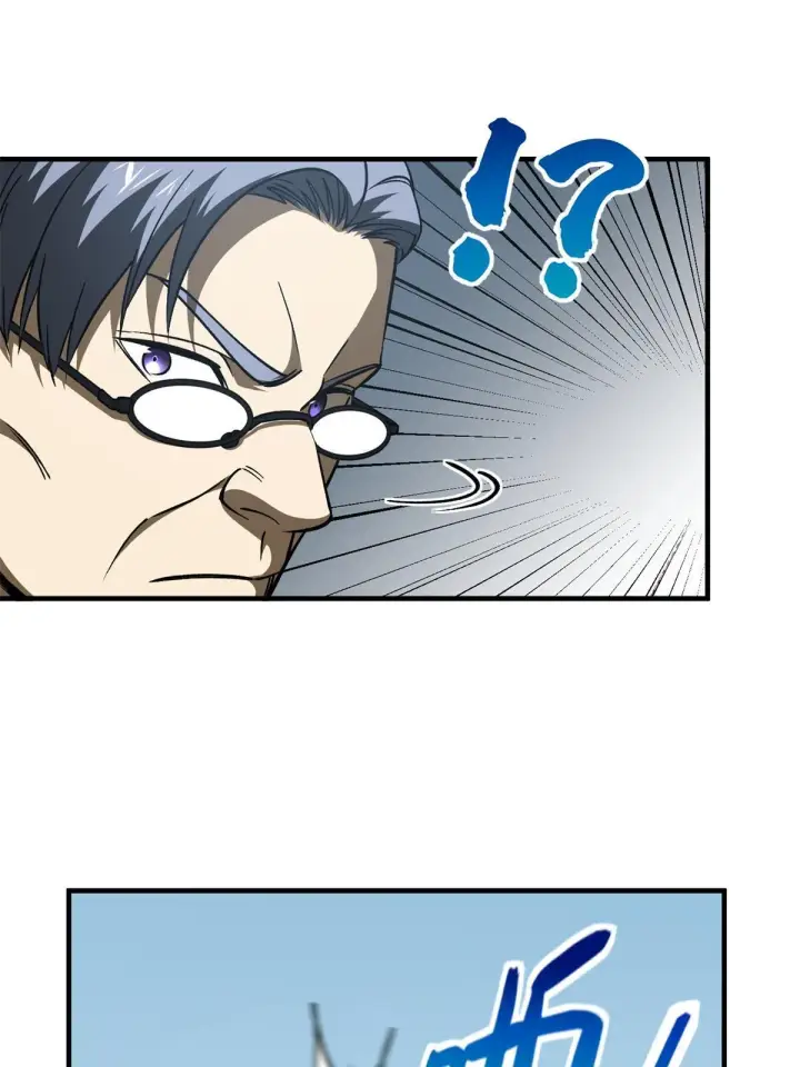 漫画《全球高武》165 伤自尊了第56张图