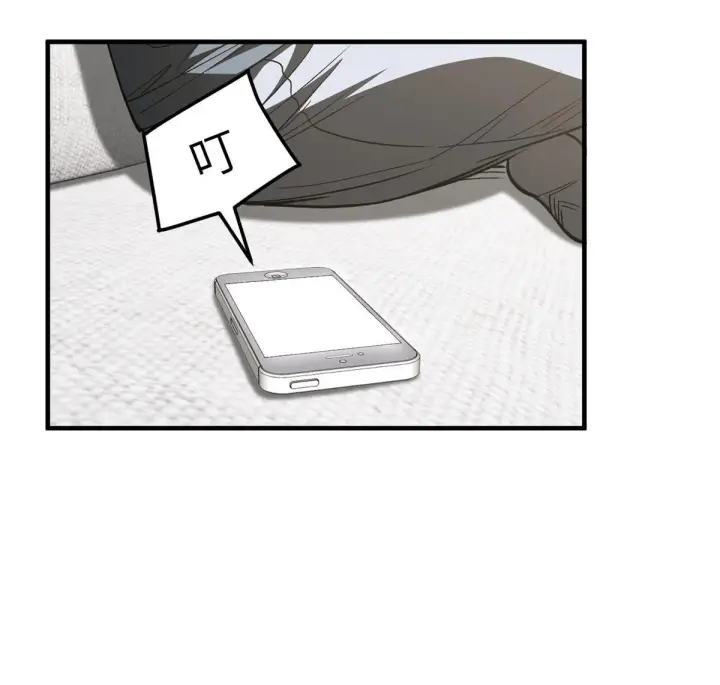 漫画《全球高武》166 理念第11张图