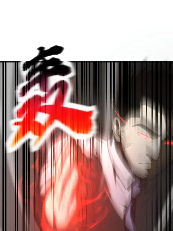 漫画《全球高武》166 理念第63张图