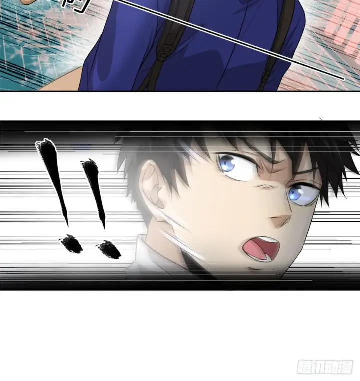 漫画《全球高武》018 武者和普通人的差距第13张图