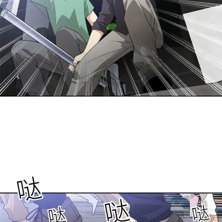 漫画《全球高武》018 武者和普通人的差距第2张图