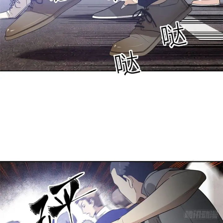 漫画《全球高武》018 武者和普通人的差距第3张图