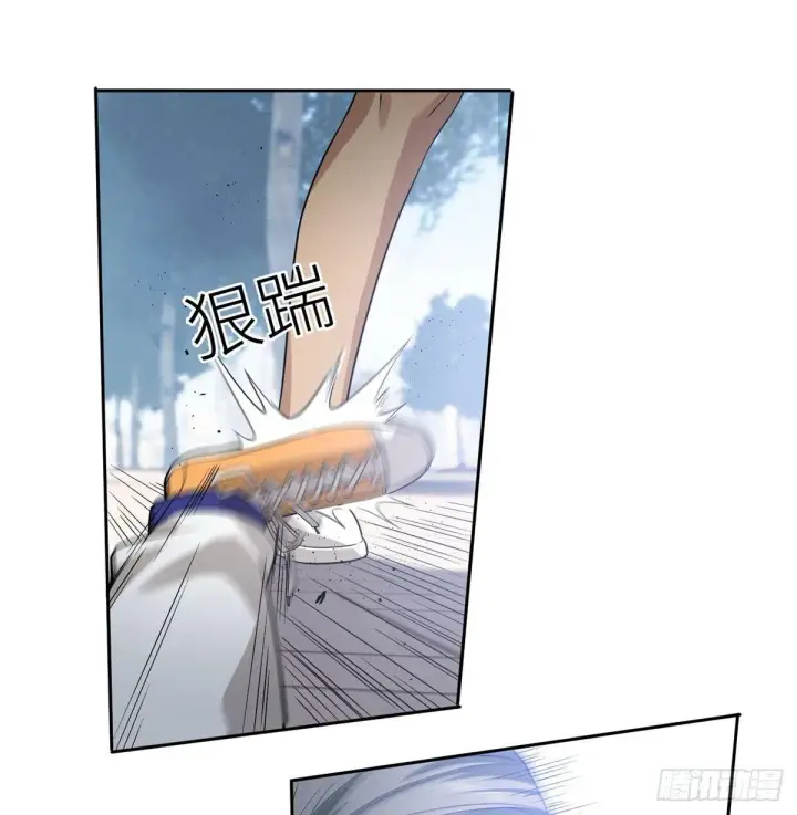 漫画《全球高武》018 武者和普通人的差距第31张图