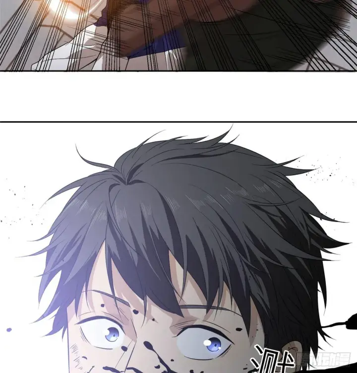 漫画《全球高武》018 武者和普通人的差距第43张图