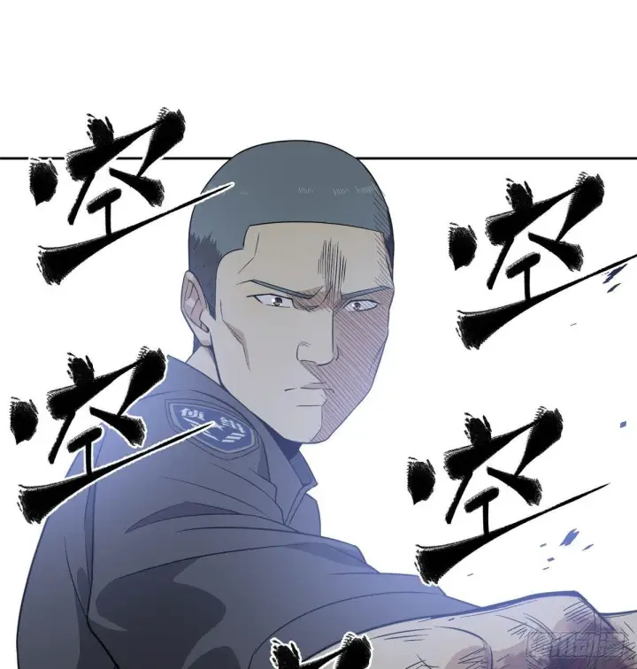 漫画《全球高武》018 武者和普通人的差距第46张图