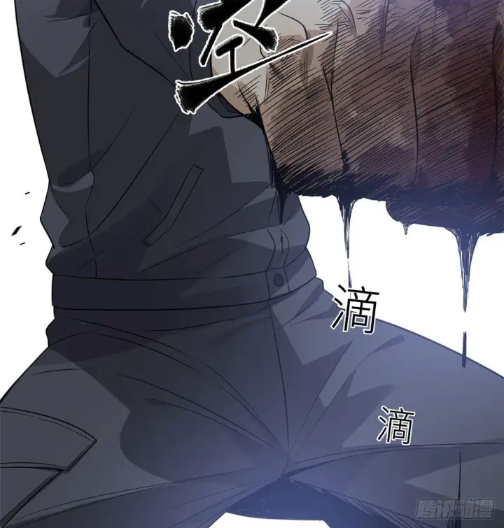 漫画《全球高武》018 武者和普通人的差距第47张图