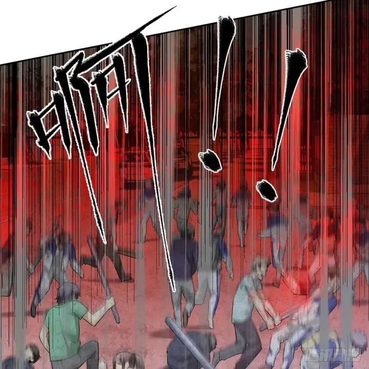 漫画《全球高武》018 武者和普通人的差距第5张图