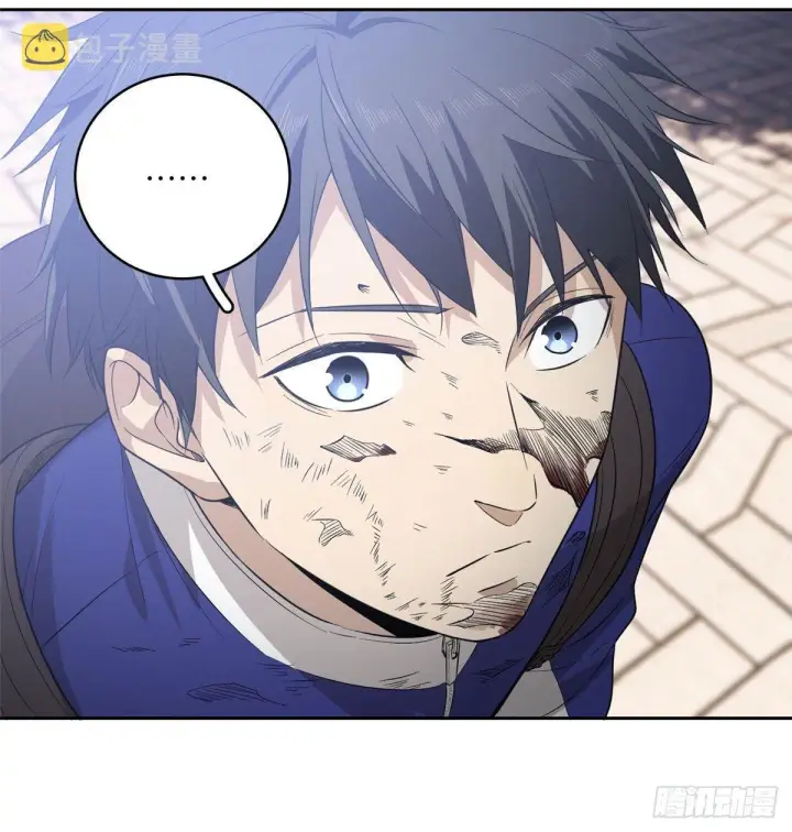 漫画《全球高武》018 武者和普通人的差距第50张图