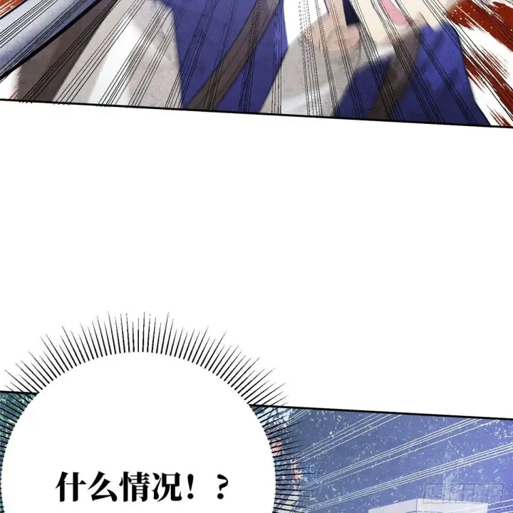 漫画《全球高武》018 武者和普通人的差距第9张图
