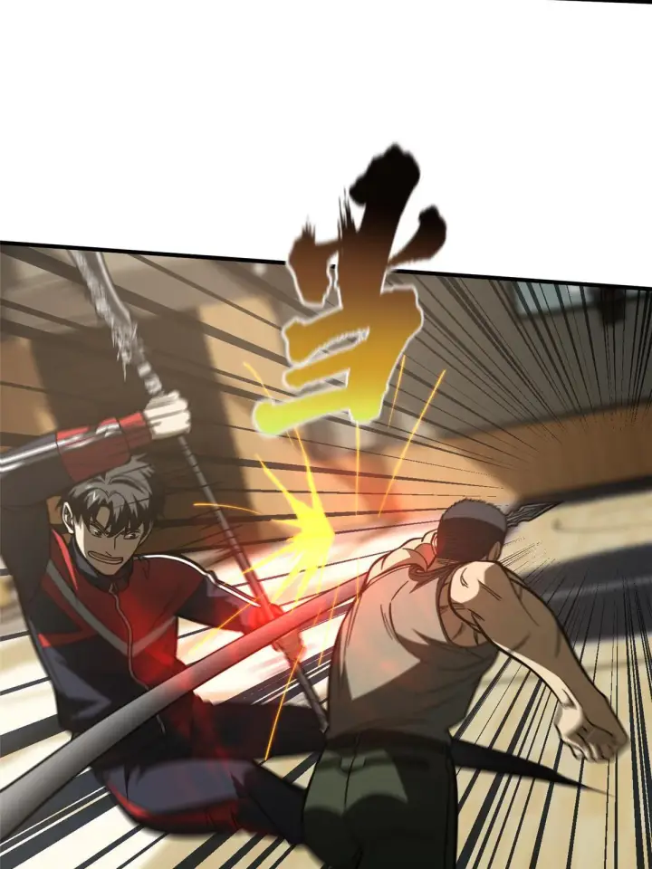 漫画《全球高武》168 关系第26张图