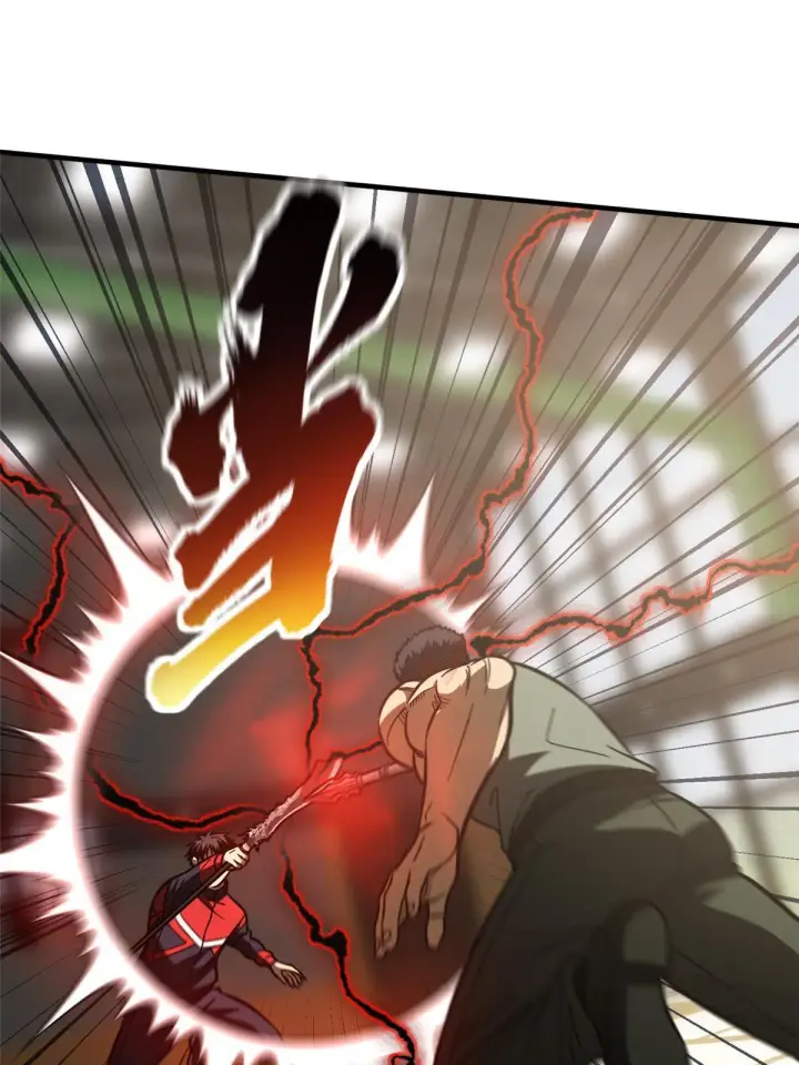 漫画《全球高武》168 关系第30张图