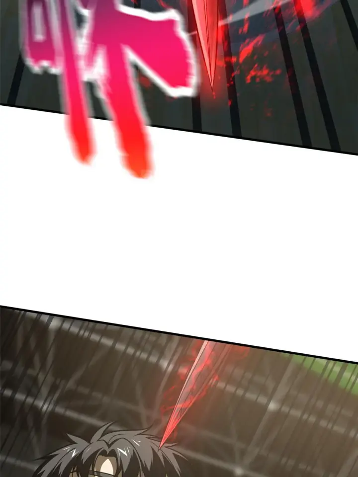 漫画《全球高武》168 关系第36张图